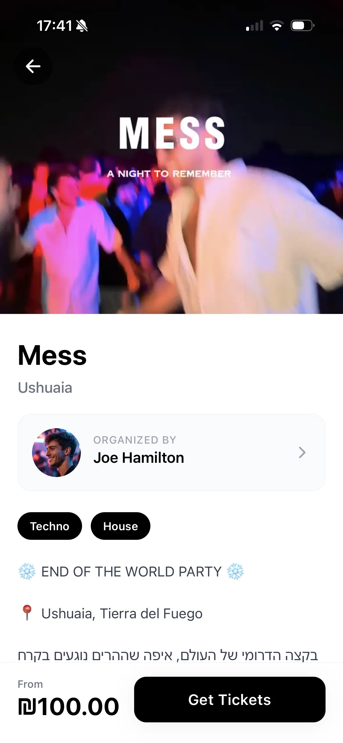 Event details and ticketing